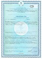 Таблетки с прополисом