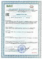 Карблок с кордицепсом